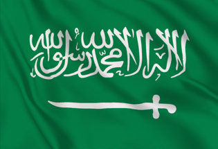 Bandera Arabia Saudi