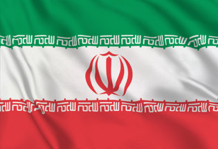 Bandera Iran