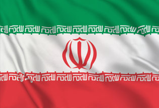 Flag Iran