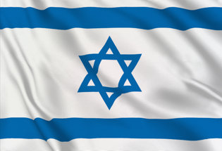 Bandera Israel