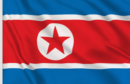 Magnet Aimant Frigo Ø38mm Drapeau Flag Corée du nord Korea PRK kp 