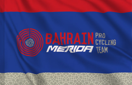 Bandiera ufficiale Bahrain Merida