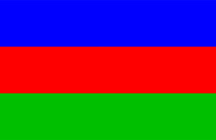 Flag Partisan Republic of Ossola