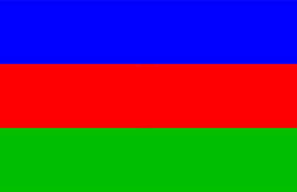 Bandera Republica partisana Ossola