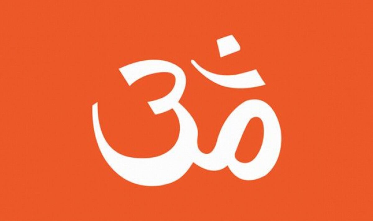 Hinduism flag for sale, hindu Flag